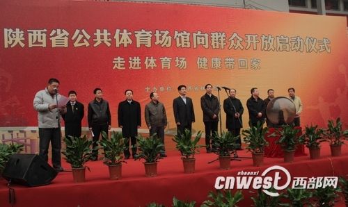 ʡw^Ⱥ_ņӃxʽʡwe