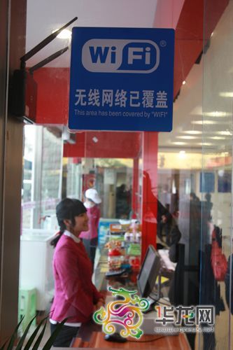 ٴ·(w)(ni)w˟oW(wng)j(lu)ÿͿM(fi)ϾW(wng)ӛ