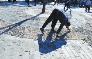 5ꡰFСĶģ»{·ΩΩФ