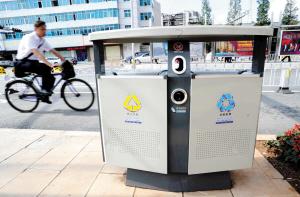 мҾߌfòQ ͨŹ񡢽ĵ60O(sh)ʩĿ